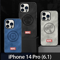 Marvel Series Fabric TPU Case for iPhone 14 Pro (6.1)