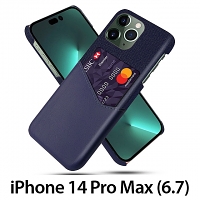 iPhone 14 Pro Max (6.7) Two-Tone Leather Case with Card Holder
