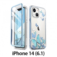 i-Blason Cosmo Slim Designer Case (Bluefly Butterfly) for iPhone 14 (6.1)
