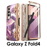 i-Blason Cosmo Slim Designer Case (Purple Marble) for Samsung Galaxy Z Fold4