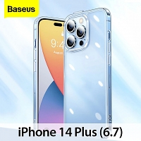 Baseus Soft TPU Silicone Case For iPhone 14 Plus (6.7)