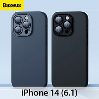 Baseus Silica Gel Magnetic Case For iPhone 14 (6.1)