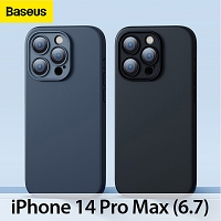 Baseus Silica Gel Magnetic Case For iPhone 14 Pro Max (6.7)