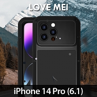 LOVE MEI iPhone 14 Pro (6.1) Powerful Bumper Case