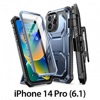 i-Blason Armorbox Case (Metallic Blue) for iPhone 14 Pro (6.1)
