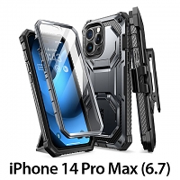 i-Blason Armorbox Case (Black) for iPhone 14 Pro Max (6.7)