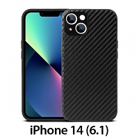 iPhone 14 (6.1) Twilled Back Case