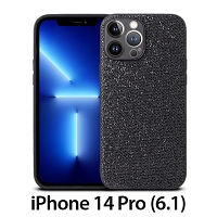 iPhone 14 Pro (6.1) Glitter Plastic Hard Case