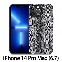 iPhone 14 Pro Max (6.7) Faux Snake Skin Back Case
