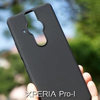 Sony Xperia Pro-I Soft Feeling Case