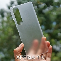 Sony Xperia 1 IV Frosted Case