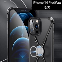 iPhone 14 Pro Max (6.7) Metal X Bumper Case with Finger Ring
