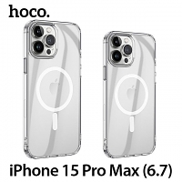 HOCO Magnetic Case for iPhone 15 Pro Max (6.7)