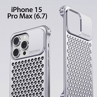 iPhone 15 Pro Max (6.7) Metal Hollow Cooling Case
