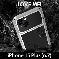 LOVE MEI iPhone 15 Plus (6.7) Powerful Bumper Case
