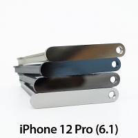 iPhone 12 Pro (6.1) Replacement SIM Card Tray