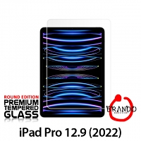 Brando Workshop Premium Tempered Glass Protector (Rounded Edition) (iPad Pro 12.9 (2022))