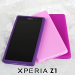 Sony Xperia Z1 Silicone Case