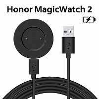 Honor MagicWatch 2 USB Magnetic Charger
