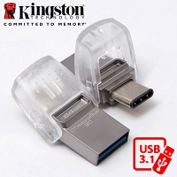 Kingston DataTraveler microDuo 3C