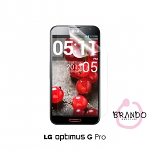 Brando Workshop Ultra-Clear Screen Protector (LG Optimus G Pro)