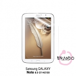 Brando Workshop Ultra-Clear Screen Protector (Samsung Galaxy Note 8.0 GT- N5100)