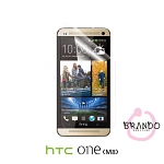 Brando Workshop Ultra-Clear Screen Protector (HTC One (M8))
