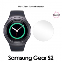 Brando Workshop Ultra-Clear Screen Protector (Samsung Gear S2)