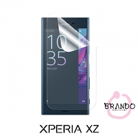 Brando Workshop Ultra-Clear Screen Protector (Sony Xperia XZ)