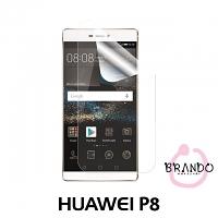 Brando Workshop Ultra-Clear Screen Protector (Huawei P8)