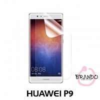 Brando Workshop Ultra-Clear Screen Protector (Huawei P9)