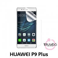 Brando Workshop Ultra-Clear Screen Protector (Huawei P9 Plus)