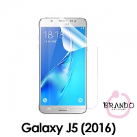 Brando Workshop Ultra-Clear Screen Protector (Samsung Galaxy J5 (2016) J510)