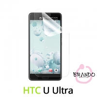Brando Workshop Ultra-Clear Screen Protector (HTC U Ultra)