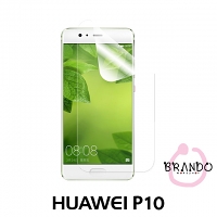 Brando Workshop Ultra-Clear Screen Protector (Huawei P10)