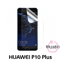 Brando Workshop Ultra-Clear Screen Protector (Huawei P10 Plus)