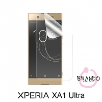 Brando Workshop Ultra-Clear Screen Protector (Sony Xperia XA1 Ultra)
