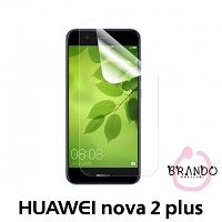 Brando Workshop Ultra-Clear Screen Protector (Huawei nova 2 plus)