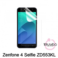 Brando Workshop Ultra-Clear Screen Protector (Asus Zenfone 4 Selfie ZD553KL)