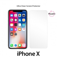 Brando Workshop Ultra-Clear Screen Protector (iPhone X)