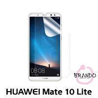 Brando Workshop Ultra-Clear Screen Protector (Huawei Mate 10 Lite)