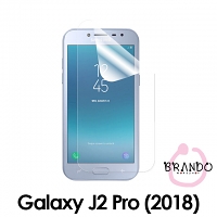 Brando Workshop Ultra-Clear Screen Protector (Samsung Galaxy J2 Pro (2018))