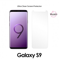 Brando Workshop Ultra-Clear Screen Protector (Samsung Galaxy S9)