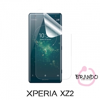 Brando Workshop Ultra-Clear Screen Protector (Sony Xperia XZ2)