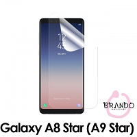 Brando Workshop Ultra-Clear Screen Protector (Samsung Galaxy A8 Star (A9 Star))