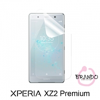 Brando Workshop Ultra-Clear Screen Protector (Sony Xperia XZ2 Premium)