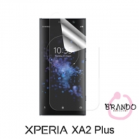 Brando Workshop Ultra-Clear Screen Protector (Sony Xperia XA2 Plus)