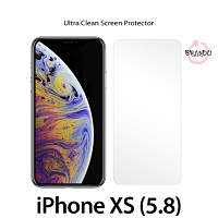 Brando Workshop Ultra-Clear Screen Protector (iPhone XS (5.8))