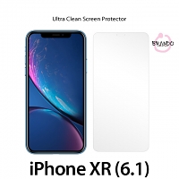 Brando Workshop Ultra-Clear Screen Protector (iPhone XR (6.1))