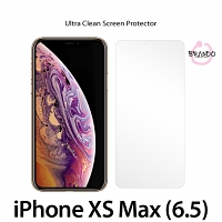 Brando Workshop Ultra-Clear Screen Protector (iPhone XS Max (6.5))